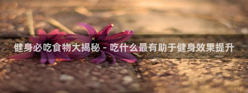 意昂2官方网站