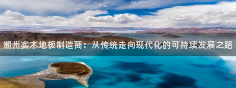 米兰体育