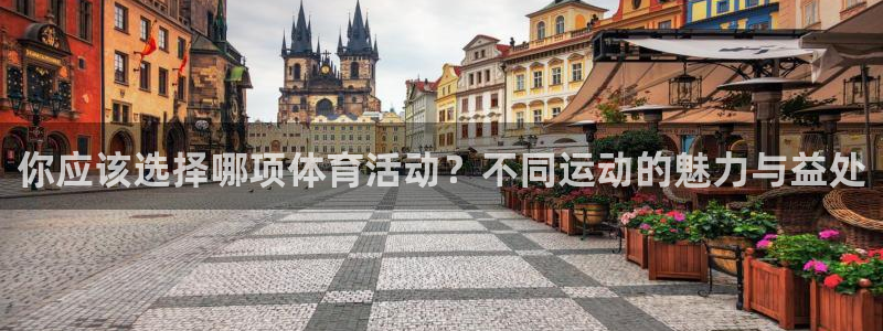 米兰体育网页版登录