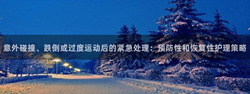 米兰体育官网入口