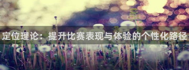 米兰体育官网入口