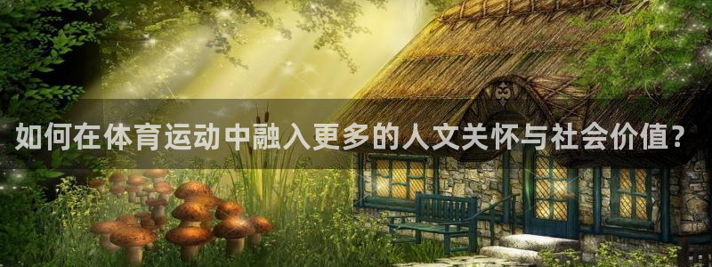 米兰体育官方下载入口