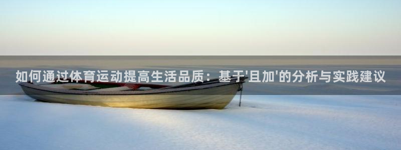 米兰体育登录