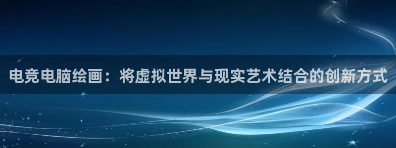 米兰体育官方下载入口
