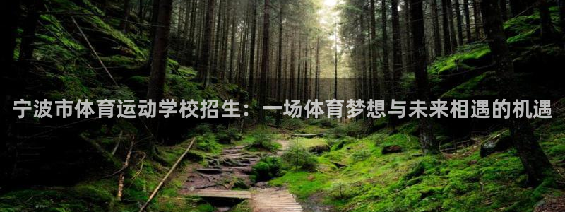 米兰体育综合官网