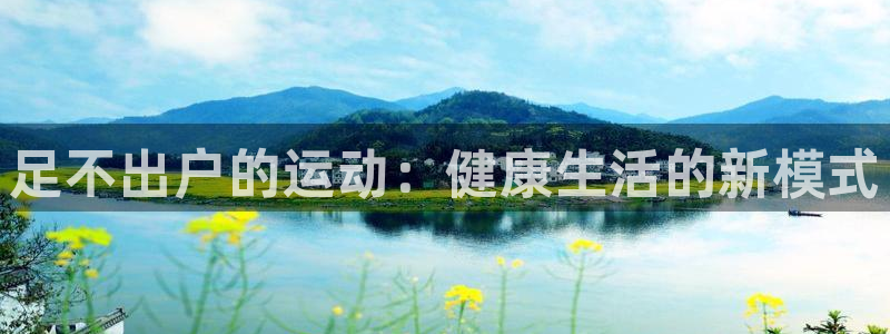 米兰体育综合官网