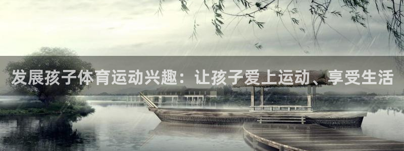 米兰体育靠谱吗