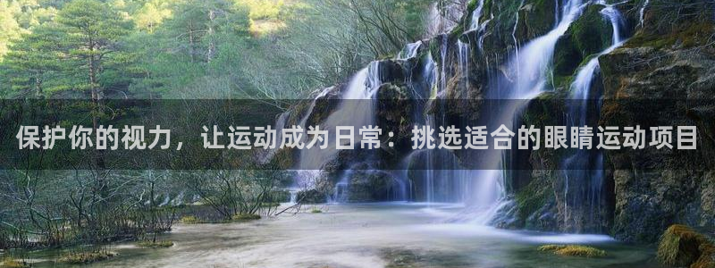 米兰体育综合官网